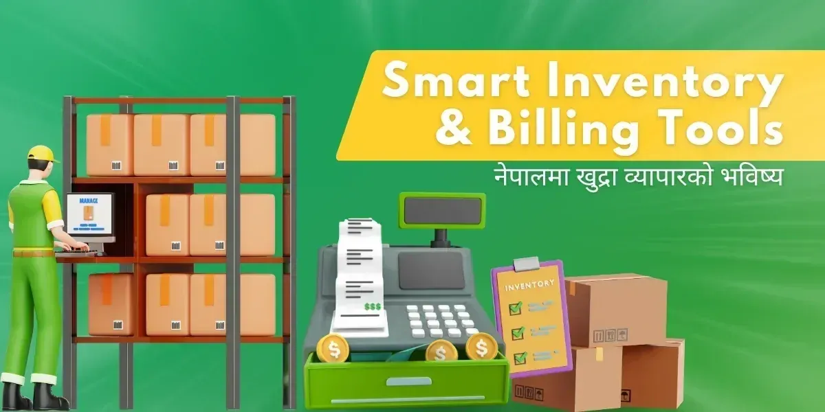 Top 5 Features Every Nepali Business Needs in a Cloud-Based POS System
